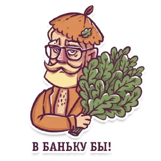 Sticker Gentlemans @stickersb2b - 0