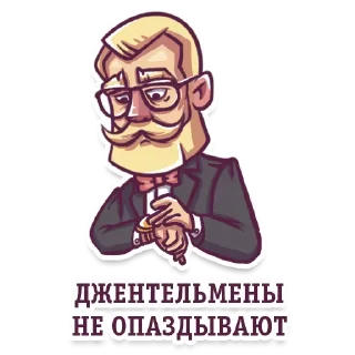 Sticker Gentlemans @stickersb2b - 9