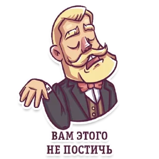 Sticker Gentlemans @stickersb2b - 8