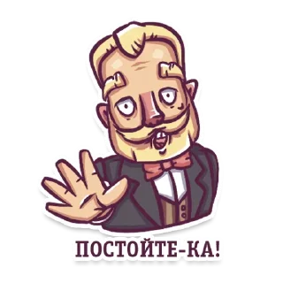 Sticker Gentlemans @stickersb2b - 11