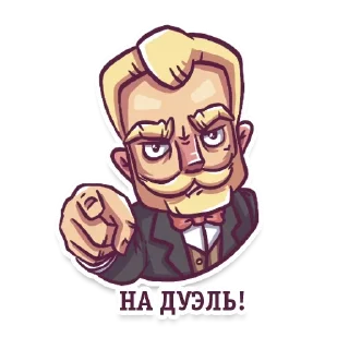 Sticker Gentlemans @stickersb2b - 1