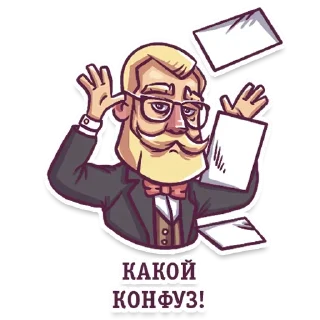 Sticker Gentlemans @stickersb2b - 5