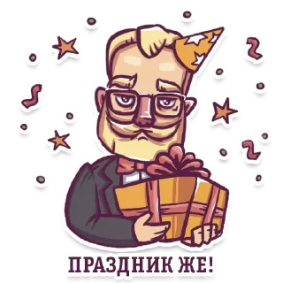 Sticker Gentlemans @stickersb2b - 7