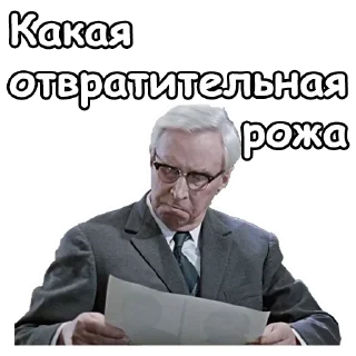 Sticker Luck @stickersb2b - 3