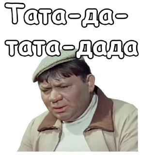 Sticker Luck @stickersb2b - 9