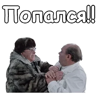 Sticker Luck @stickersb2b - 7