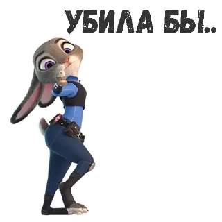 Sticker JudyHops @stickersb2b - 2