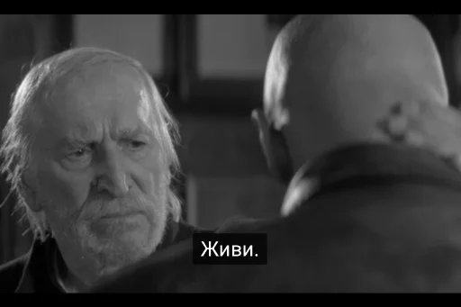 Sticker dzift_smotret_vsem - 1