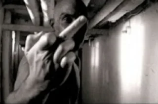 Sticker Дзифт - 9