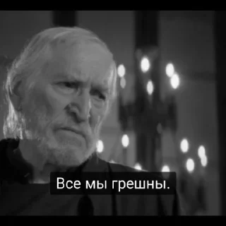 Sticker Дзифт - 11