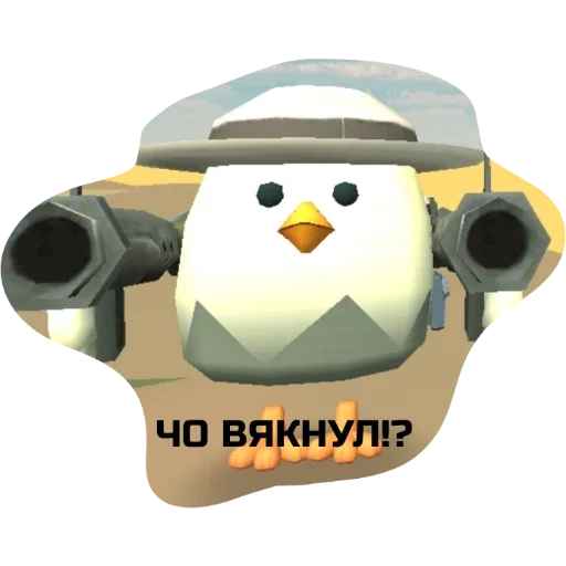 Sticker пон - 7