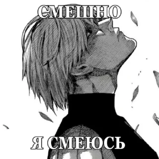 Стикер VoyageSymphony - 6