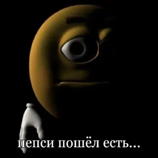 Стикер VoyageSymphony - 8