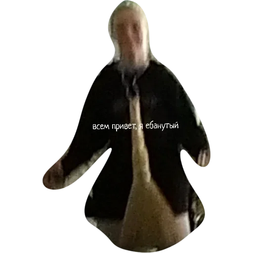 Стикер чипипиздрик - 3