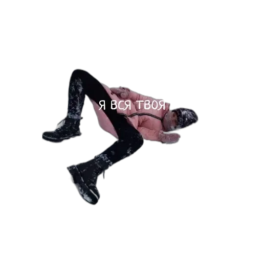 обувь танцевать Человек