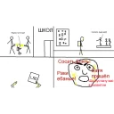 Sticker e1337 m3m35 - 8