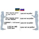 Sticker e1337 m3m35 - 0