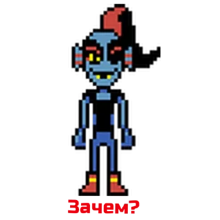 Sticker UNDERTALE - 7