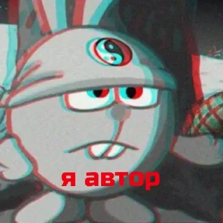 Sticker UNDERTALE - 1