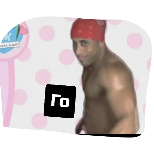 Sticker e202aac0_95aa_4e9b_9f59_0392b2c49ce5_by_sticat_bot - 1