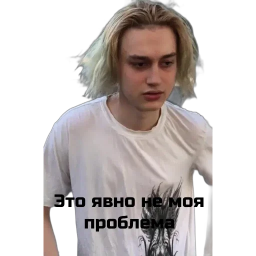 Sticker e202aac0_95aa_4e9b_9f59_0392b2c49ce5_by_sticat_bot - 1