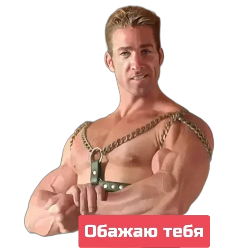 Sticker e202aac0_95aa_4e9b_9f59_0392b2c49ce5_by_sticat_bot - 1