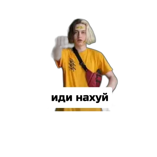 Sticker e202aac0_95aa_4e9b_9f59_0392b2c49ce5_by_sticat_bot - 1