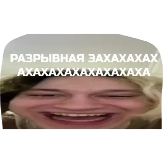 Стикер MorgenKak - 1