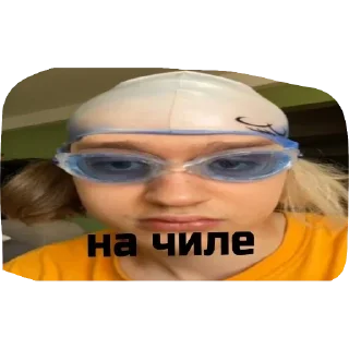 Стикер MorgenKak - 5