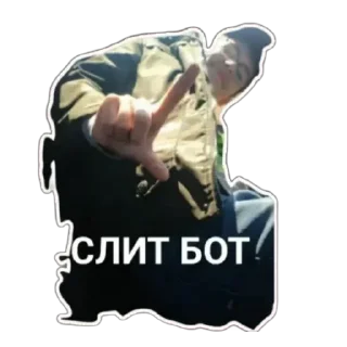 Стикер MorgenKak - 11