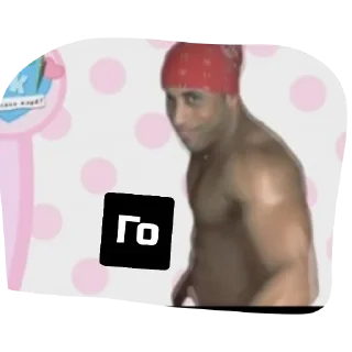 Стикер MorgenKak - 10