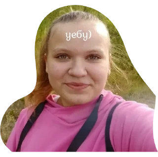 Стикер негры - 6