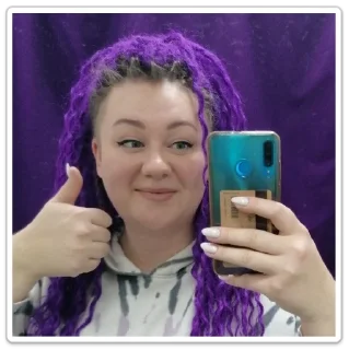 Стикер Витяо - 9