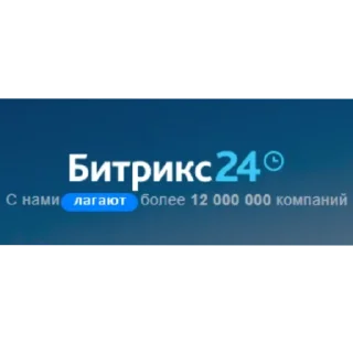 Стикер Support of Autostels - 7