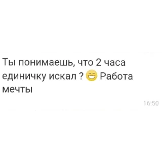 Стикер Support of Autostels - 2