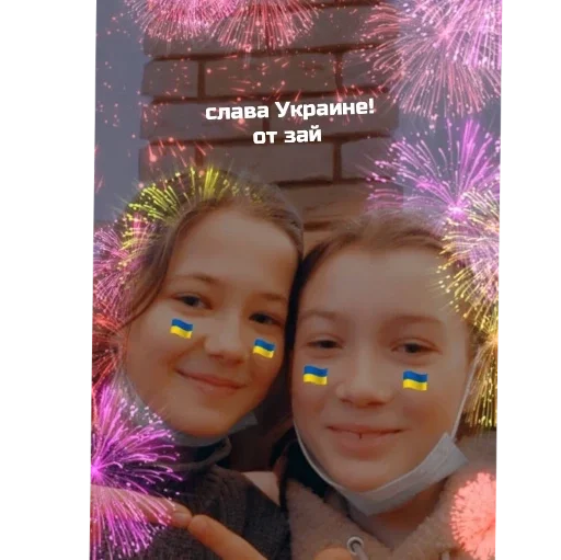 Стикер злые заи  <3 - 1