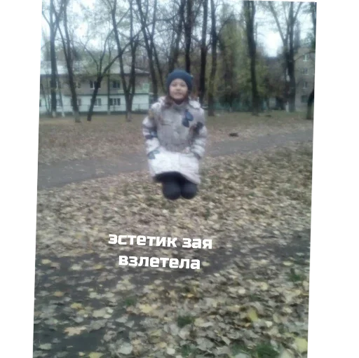 Стикер злые заи  <3 - 0