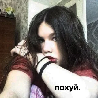 Стикер 🖤 - 5
