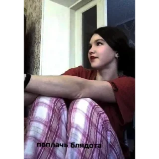 Стикер 🖤 - 7