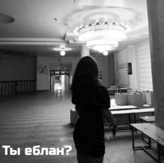 Стикер 🖤 - 0