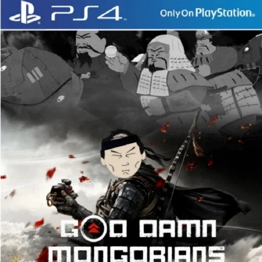 СМС плакат человеческое лицо