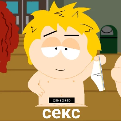 мультипликация мультфильм мультипликация