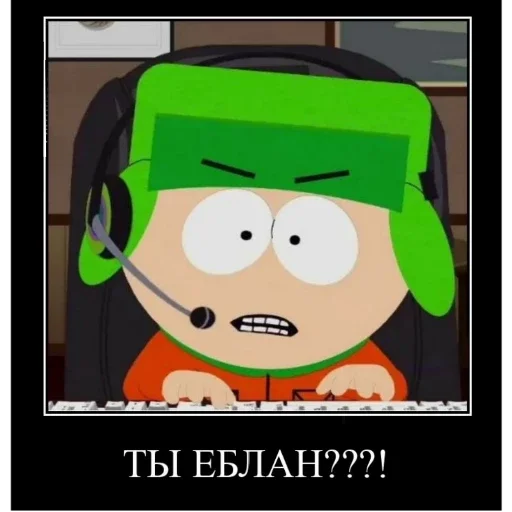 СМС мультфильм мультипликация