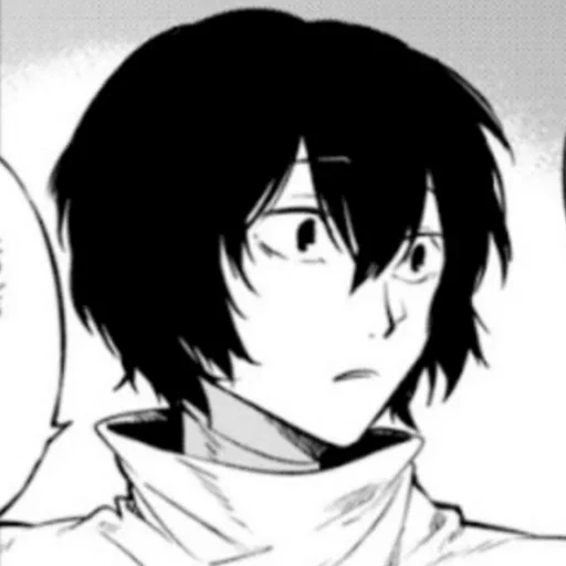 Стикер бсд by @sticat_app - 11