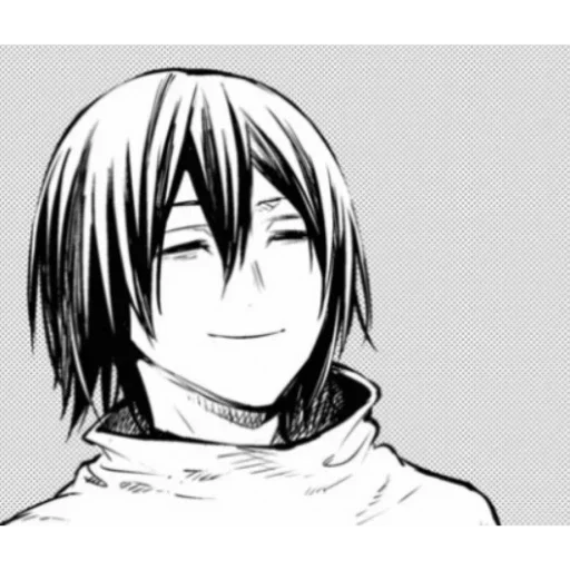 Стикер бсд by @sticat_app - 8