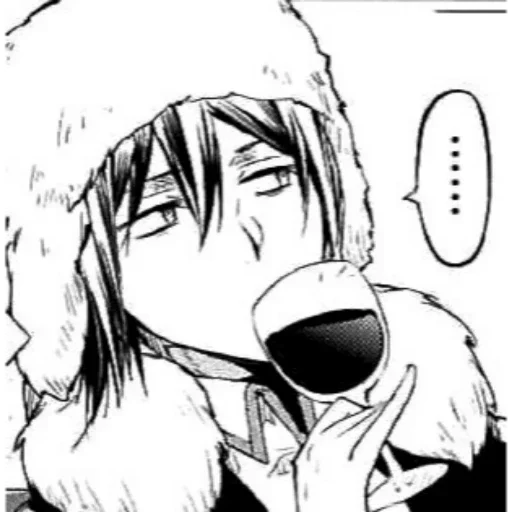 Стикер бсд by @sticat_app - 5