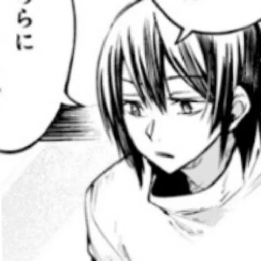 Стикер бсд by @sticat_app - 1