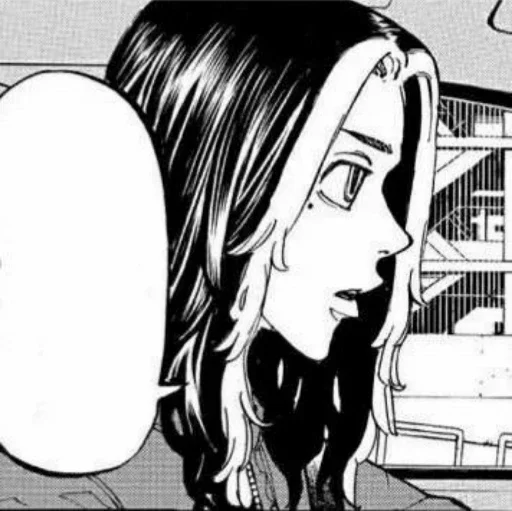 Стикер Кадзутора Ханемия - 10