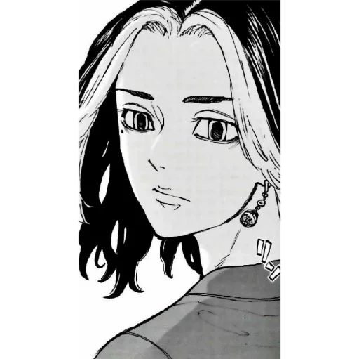 Стикер Кадзутора Ханемия - 8