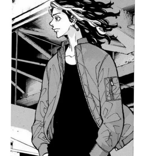 Стикер Кадзутора Ханемия - 7